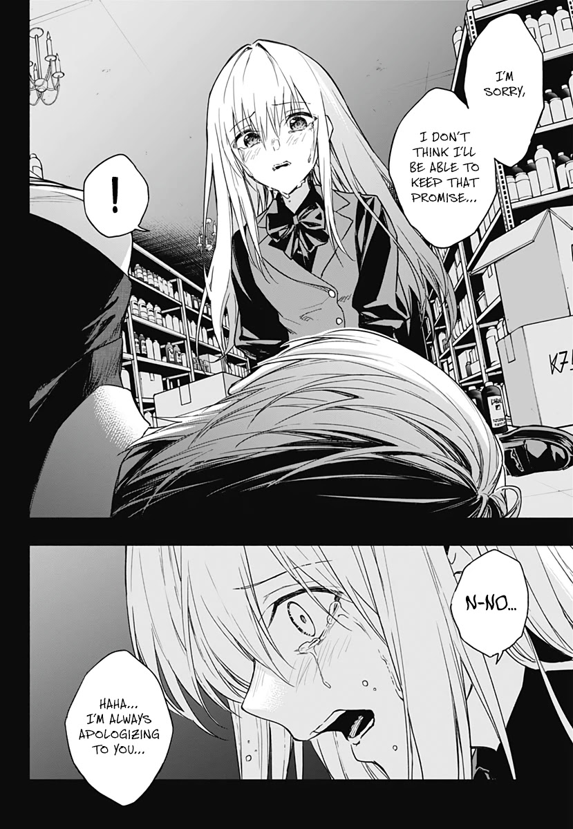 The Irregular of the Royal Academy of Magic ~The Strongest Sorcerer From the Slums is Unrivaled in the School of Royals ~ chapter 42 page 9