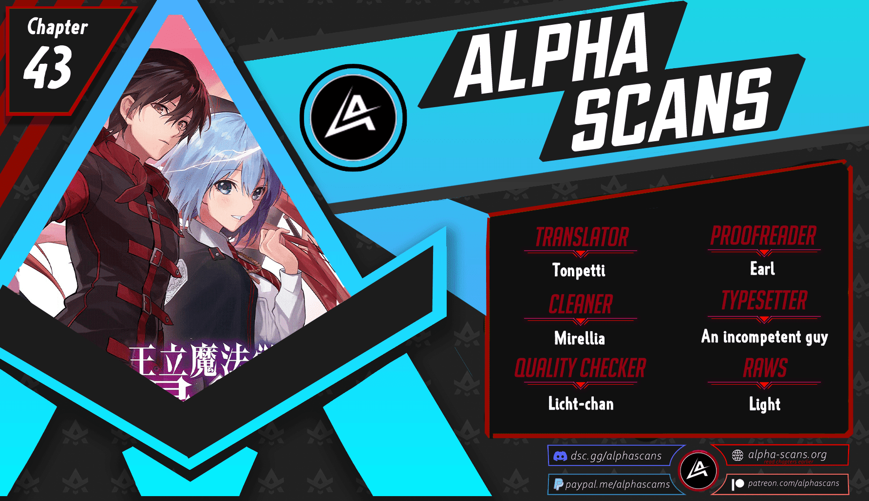 The Irregular of the Royal Academy of Magic ~The Strongest Sorcerer From the Slums is Unrivaled in the School of Royals ~ chapter 43 page 1