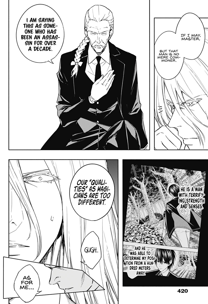 The Irregular of the Royal Academy of Magic ~The Strongest Sorcerer From the Slums is Unrivaled in the School of Royals ~ chapter 43 page 11