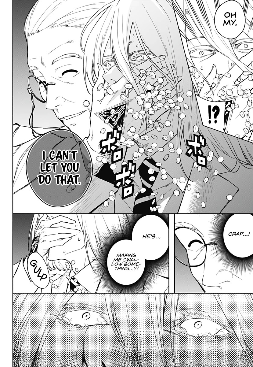 The Irregular of the Royal Academy of Magic ~The Strongest Sorcerer From the Slums is Unrivaled in the School of Royals ~ chapter 43 page 17