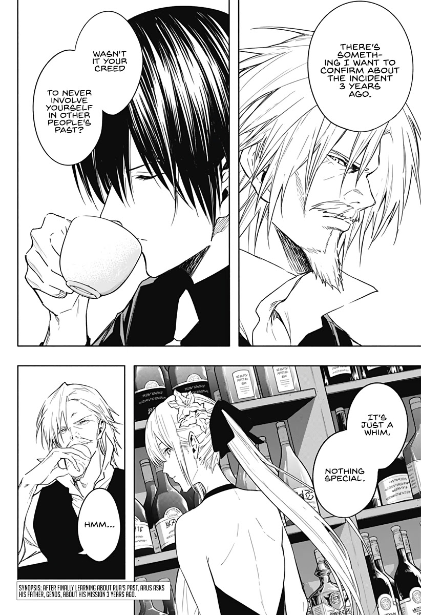 The Irregular of the Royal Academy of Magic ~The Strongest Sorcerer From the Slums is Unrivaled in the School of Royals ~ chapter 43 page 3