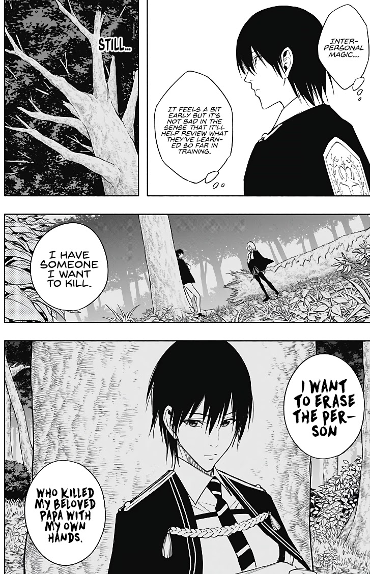 The Irregular of the Royal Academy of Magic ~The Strongest Sorcerer From the Slums is Unrivaled in the School of Royals ~ chapter 44 page 10