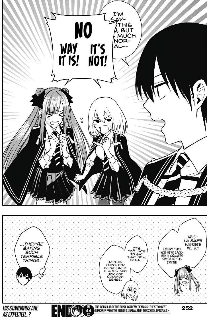 The Irregular of the Royal Academy of Magic ~The Strongest Sorcerer From the Slums is Unrivaled in the School of Royals ~ chapter 44 page 19