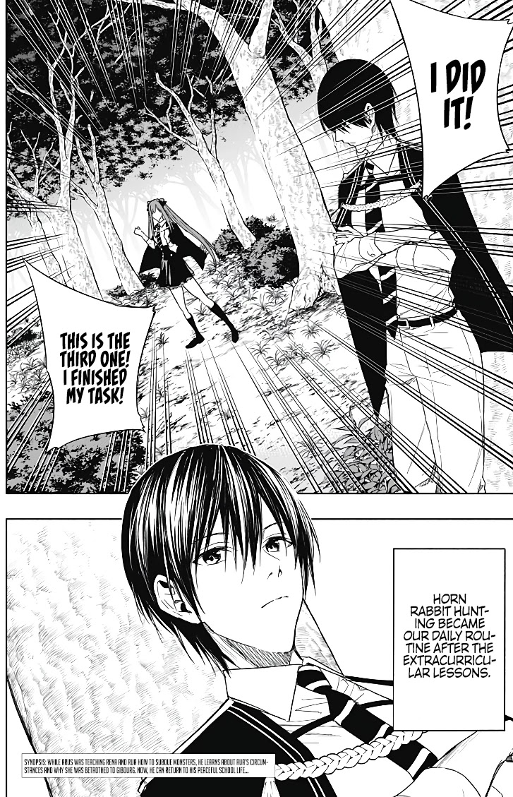 The Irregular of the Royal Academy of Magic ~The Strongest Sorcerer From the Slums is Unrivaled in the School of Royals ~ chapter 44 page 4