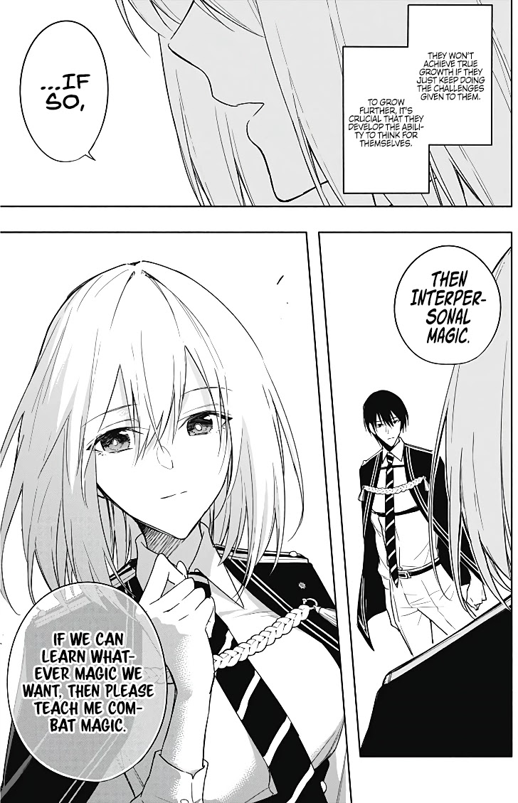 The Irregular of the Royal Academy of Magic ~The Strongest Sorcerer From the Slums is Unrivaled in the School of Royals ~ chapter 44 page 9