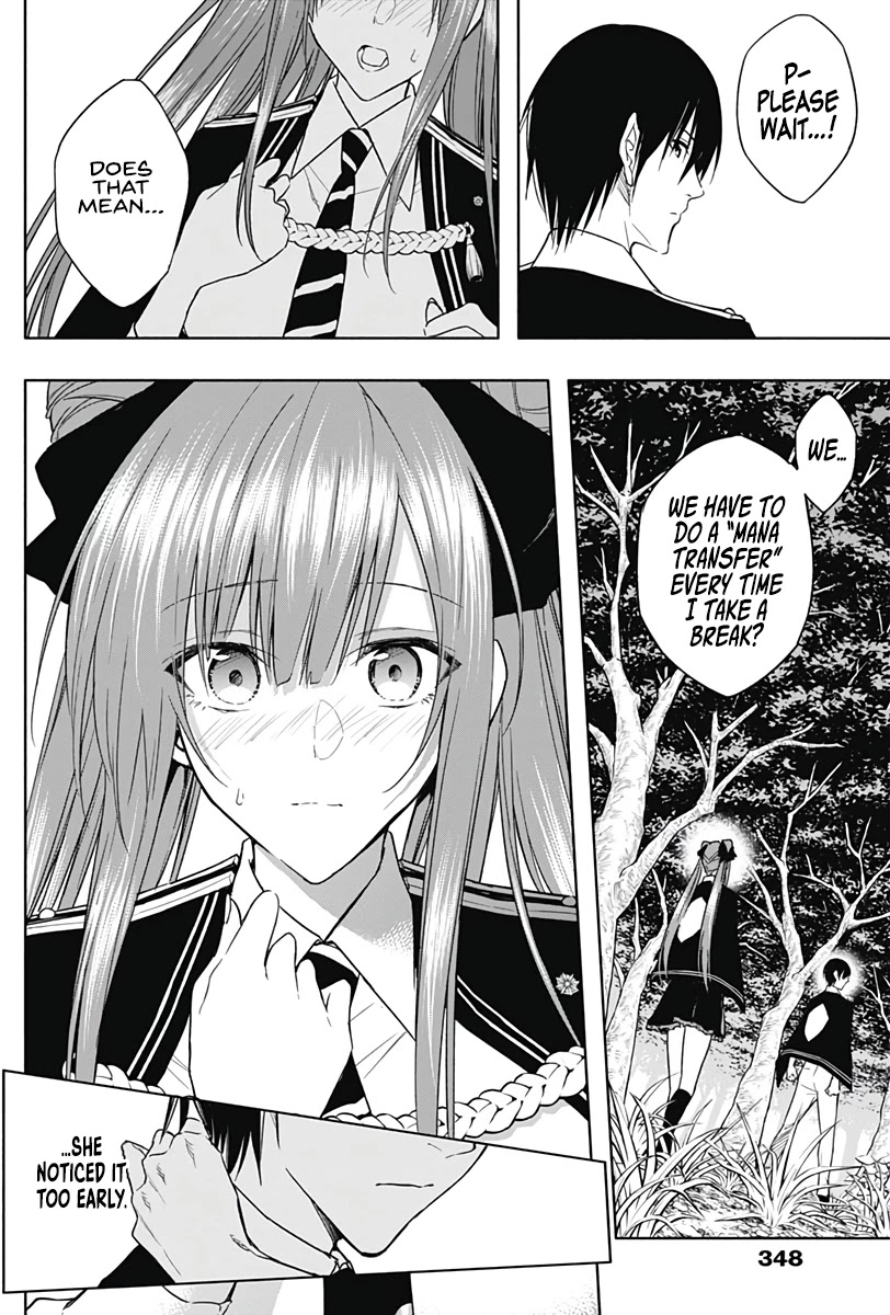 The Irregular of the Royal Academy of Magic ~The Strongest Sorcerer From the Slums is Unrivaled in the School of Royals ~ chapter 45 page 10