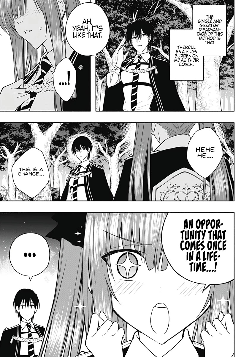 The Irregular of the Royal Academy of Magic ~The Strongest Sorcerer From the Slums is Unrivaled in the School of Royals ~ chapter 45 page 11