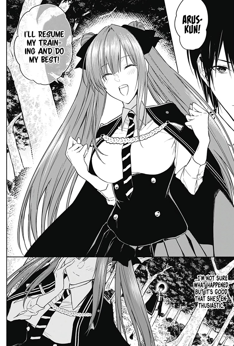 The Irregular of the Royal Academy of Magic ~The Strongest Sorcerer From the Slums is Unrivaled in the School of Royals ~ chapter 45 page 12