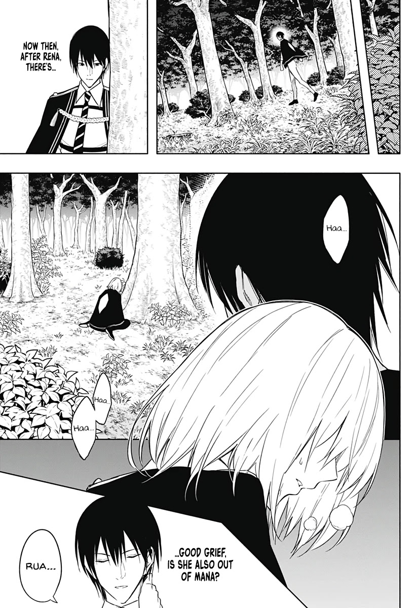 The Irregular of the Royal Academy of Magic ~The Strongest Sorcerer From the Slums is Unrivaled in the School of Royals ~ chapter 45 page 13