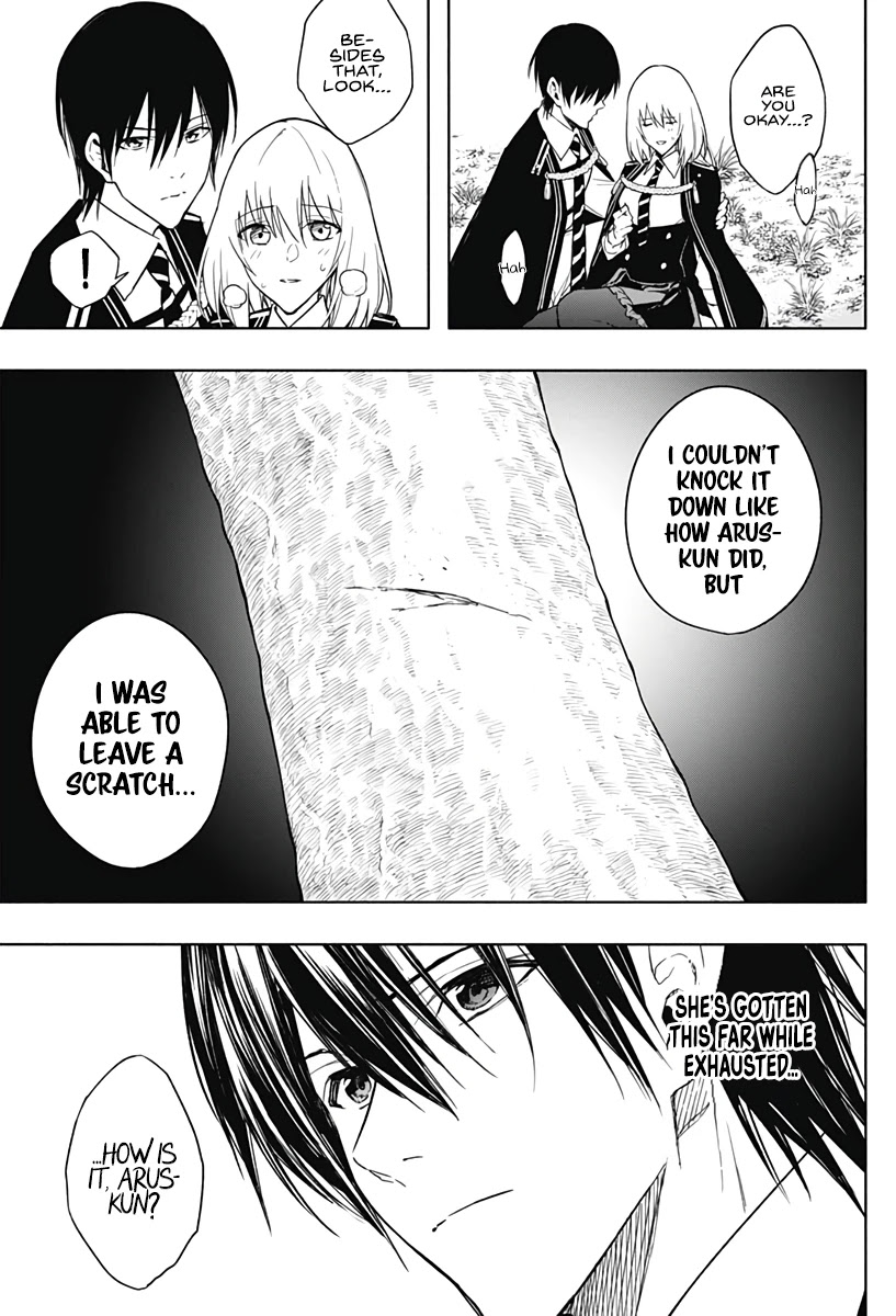 The Irregular of the Royal Academy of Magic ~The Strongest Sorcerer From the Slums is Unrivaled in the School of Royals ~ chapter 45 page 16