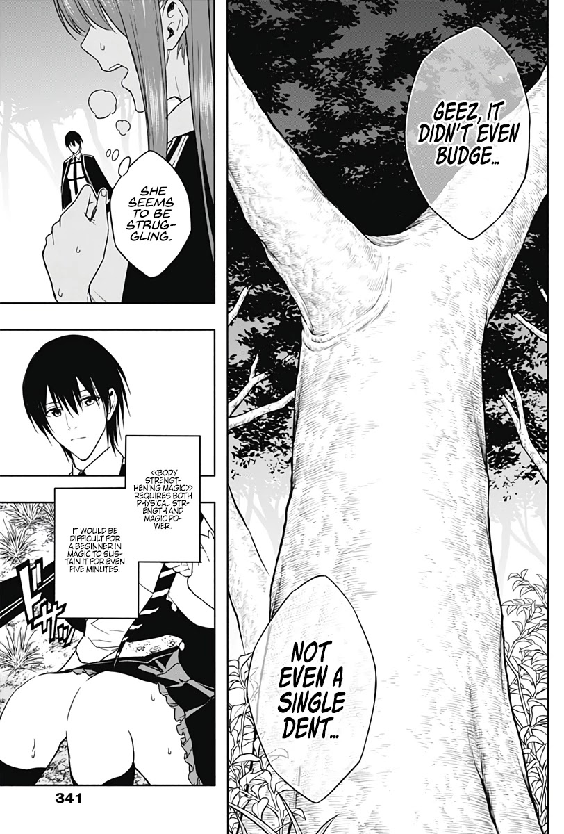 The Irregular of the Royal Academy of Magic ~The Strongest Sorcerer From the Slums is Unrivaled in the School of Royals ~ chapter 45 page 4