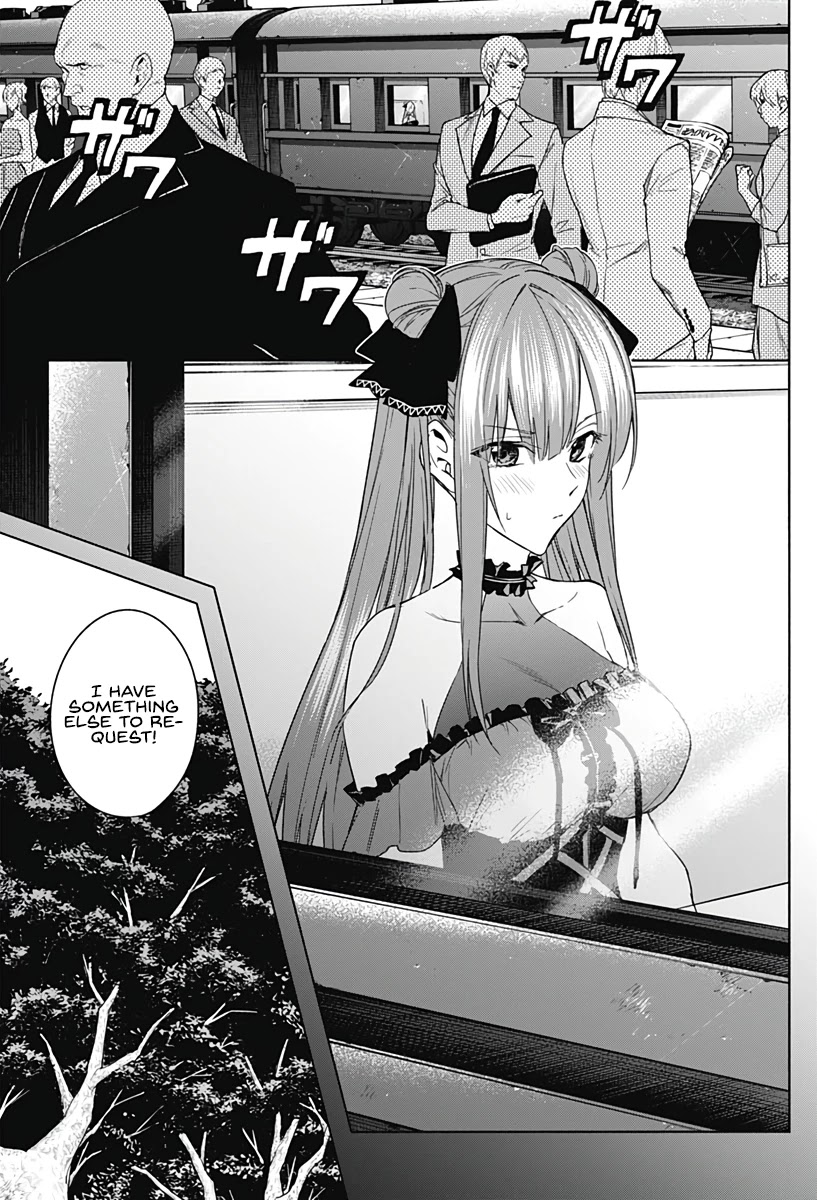 The Irregular of the Royal Academy of Magic ~The Strongest Sorcerer From the Slums is Unrivaled in the School of Royals ~ chapter 46 page 11