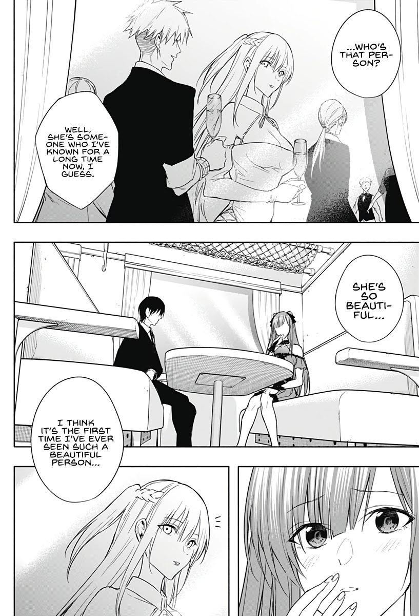 The Irregular of the Royal Academy of Magic ~The Strongest Sorcerer From the Slums is Unrivaled in the School of Royals ~ chapter 46 page 16