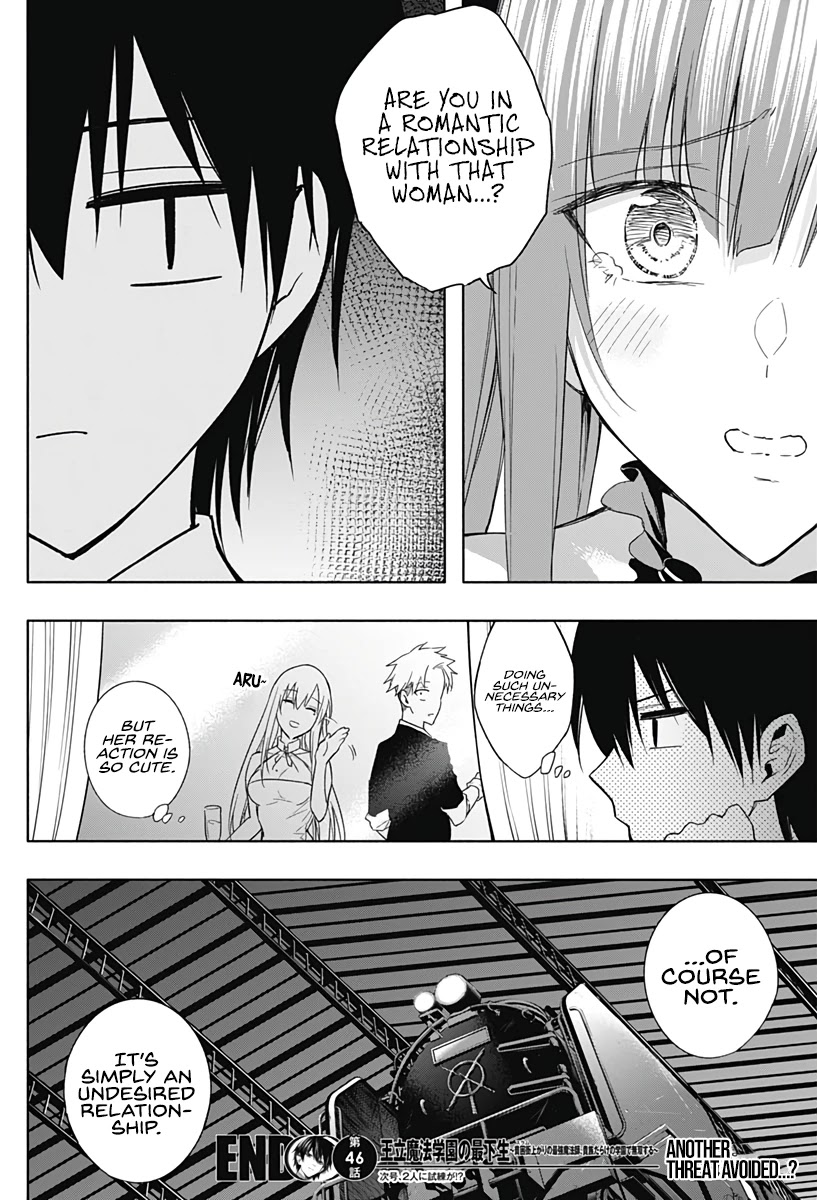 The Irregular of the Royal Academy of Magic ~The Strongest Sorcerer From the Slums is Unrivaled in the School of Royals ~ chapter 46 page 18