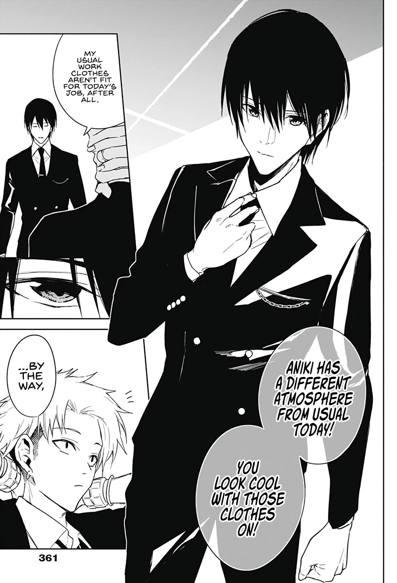 The Irregular of the Royal Academy of Magic ~The Strongest Sorcerer From the Slums is Unrivaled in the School of Royals ~ chapter 46 page 5