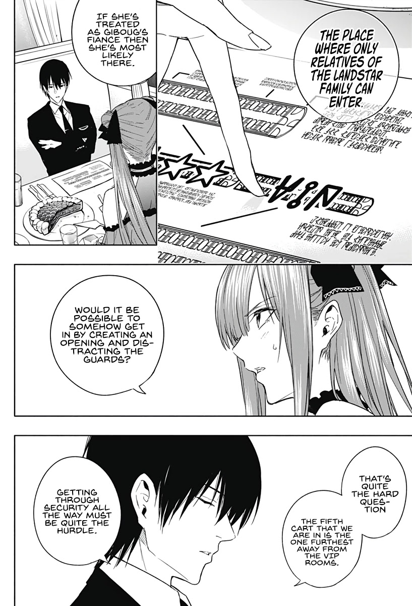 The Irregular of the Royal Academy of Magic ~The Strongest Sorcerer From the Slums is Unrivaled in the School of Royals ~ chapter 47 page 7