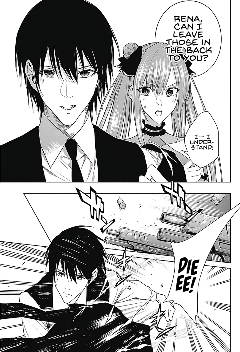 The Irregular of the Royal Academy of Magic ~The Strongest Sorcerer From the Slums is Unrivaled in the School of Royals ~ chapter 48 page 16