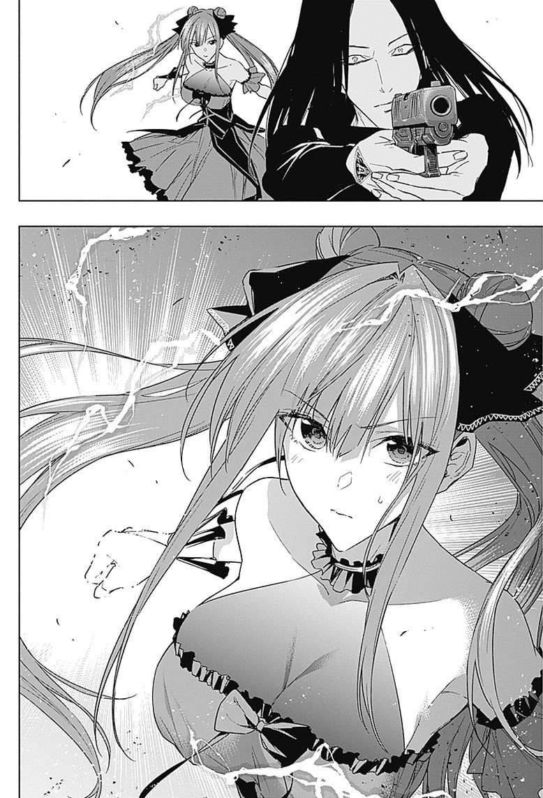 The Irregular of the Royal Academy of Magic ~The Strongest Sorcerer From the Slums is Unrivaled in the School of Royals ~ chapter 49 page 11