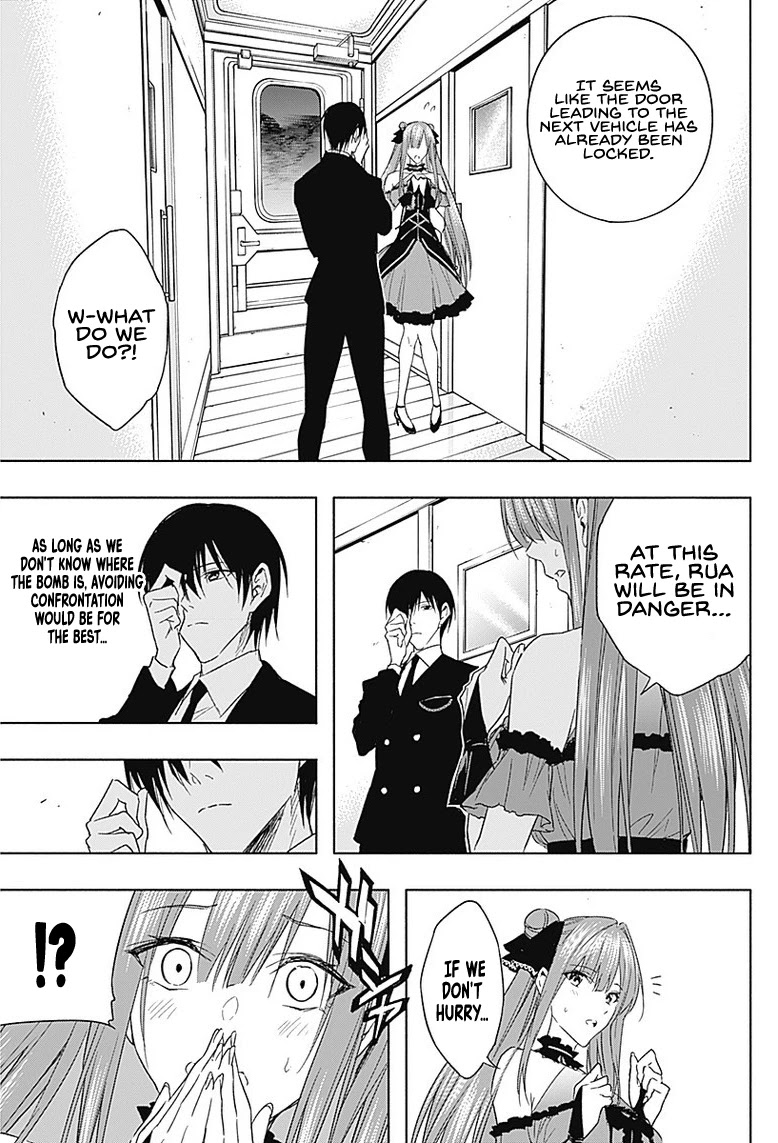 The Irregular of the Royal Academy of Magic ~The Strongest Sorcerer From the Slums is Unrivaled in the School of Royals ~ chapter 49 page 14