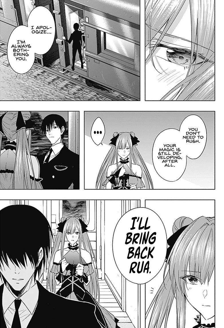 The Irregular of the Royal Academy of Magic ~The Strongest Sorcerer From the Slums is Unrivaled in the School of Royals ~ chapter 49 page 18