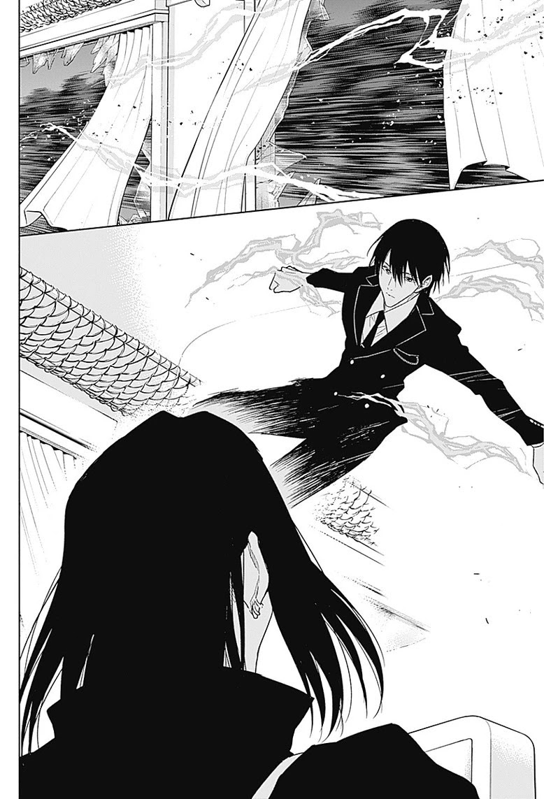 The Irregular of the Royal Academy of Magic ~The Strongest Sorcerer From the Slums is Unrivaled in the School of Royals ~ chapter 49 page 9