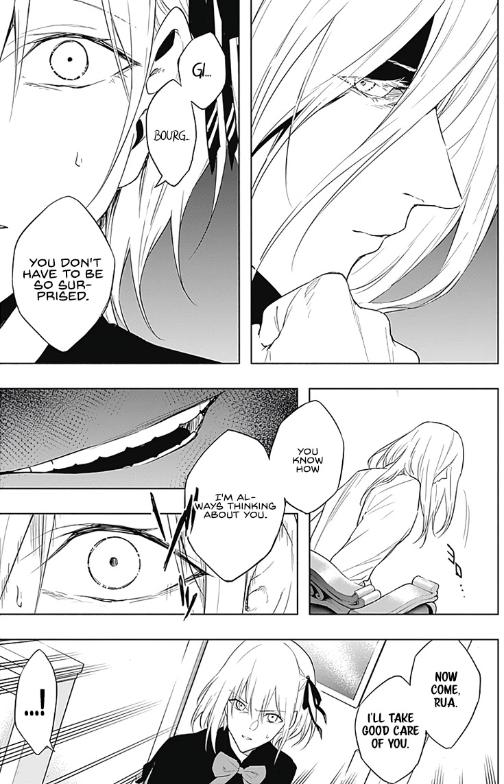 The Irregular of the Royal Academy of Magic ~The Strongest Sorcerer From the Slums is Unrivaled in the School of Royals ~ chapter 50 page 11