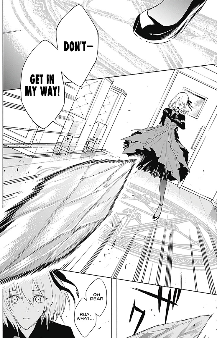 The Irregular of the Royal Academy of Magic ~The Strongest Sorcerer From the Slums is Unrivaled in the School of Royals ~ chapter 50 page 12