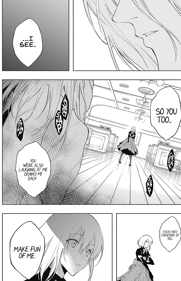 The Irregular of the Royal Academy of Magic ~The Strongest Sorcerer From the Slums is Unrivaled in the School of Royals ~ chapter 50 page 14