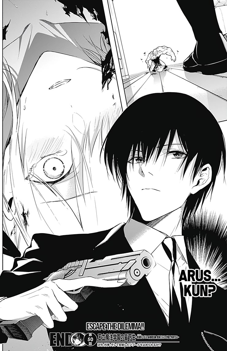 The Irregular of the Royal Academy of Magic ~The Strongest Sorcerer From the Slums is Unrivaled in the School of Royals ~ chapter 50 page 19