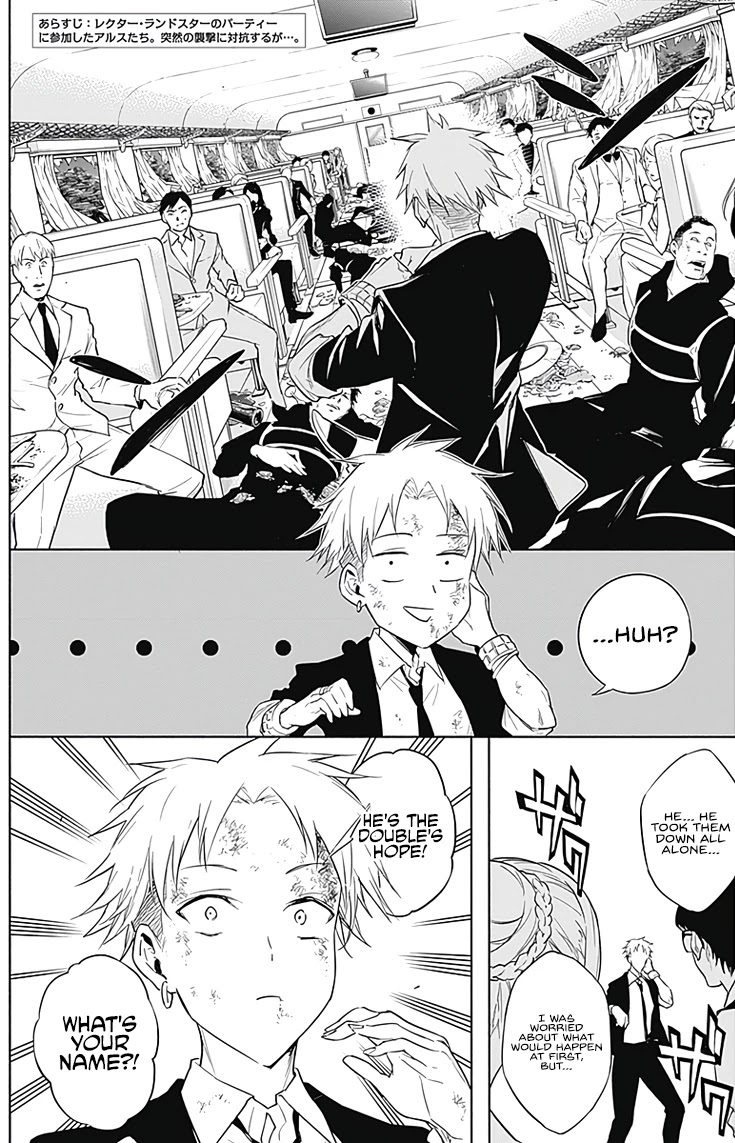 The Irregular of the Royal Academy of Magic ~The Strongest Sorcerer From the Slums is Unrivaled in the School of Royals ~ chapter 50 page 4