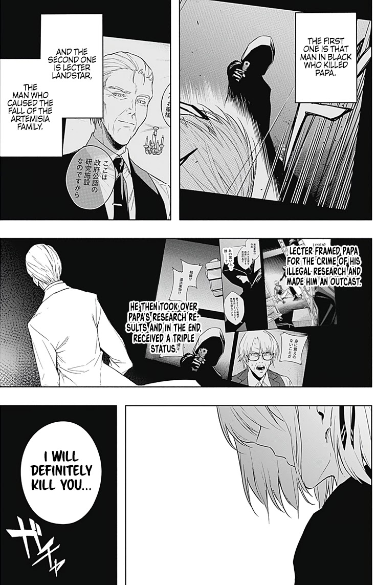 The Irregular of the Royal Academy of Magic ~The Strongest Sorcerer From the Slums is Unrivaled in the School of Royals ~ chapter 50 page 9