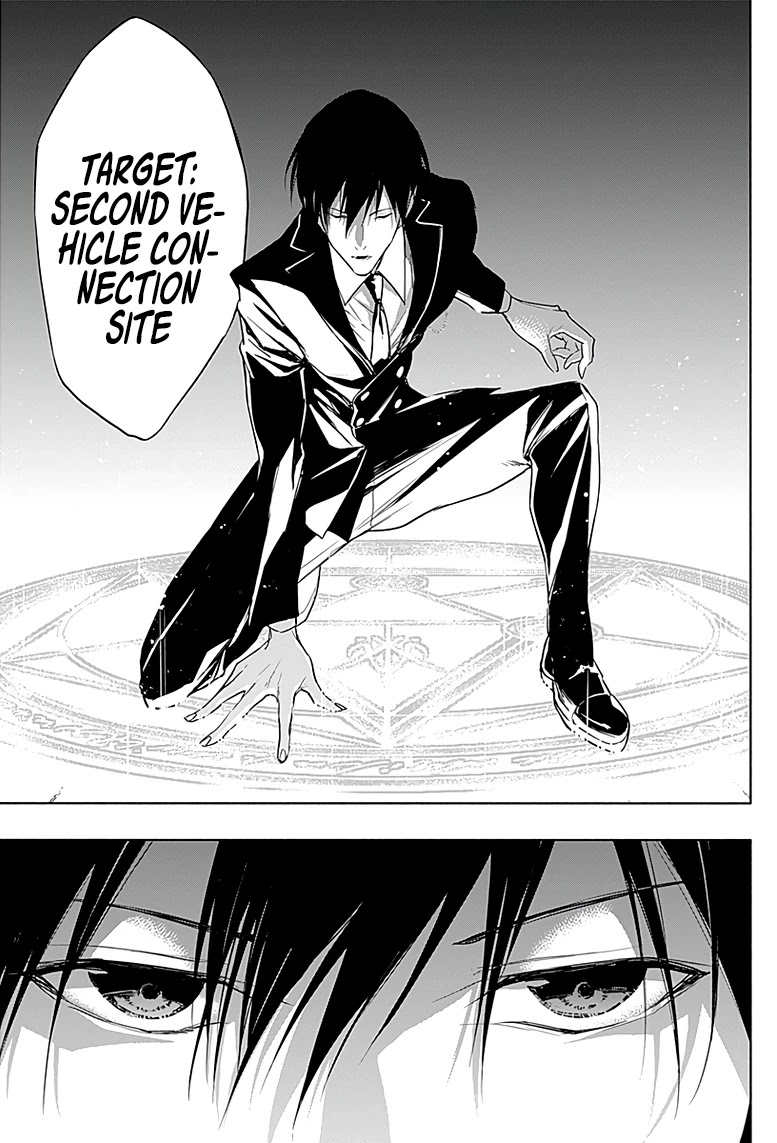 The Irregular of the Royal Academy of Magic ~The Strongest Sorcerer From the Slums is Unrivaled in the School of Royals ~ chapter 51 page 13