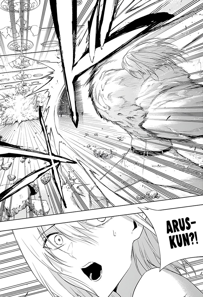 The Irregular of the Royal Academy of Magic ~The Strongest Sorcerer From the Slums is Unrivaled in the School of Royals ~ chapter 51 page 16