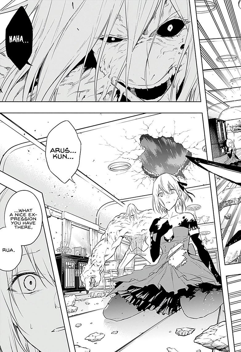 The Irregular of the Royal Academy of Magic ~The Strongest Sorcerer From the Slums is Unrivaled in the School of Royals ~ chapter 51 page 17