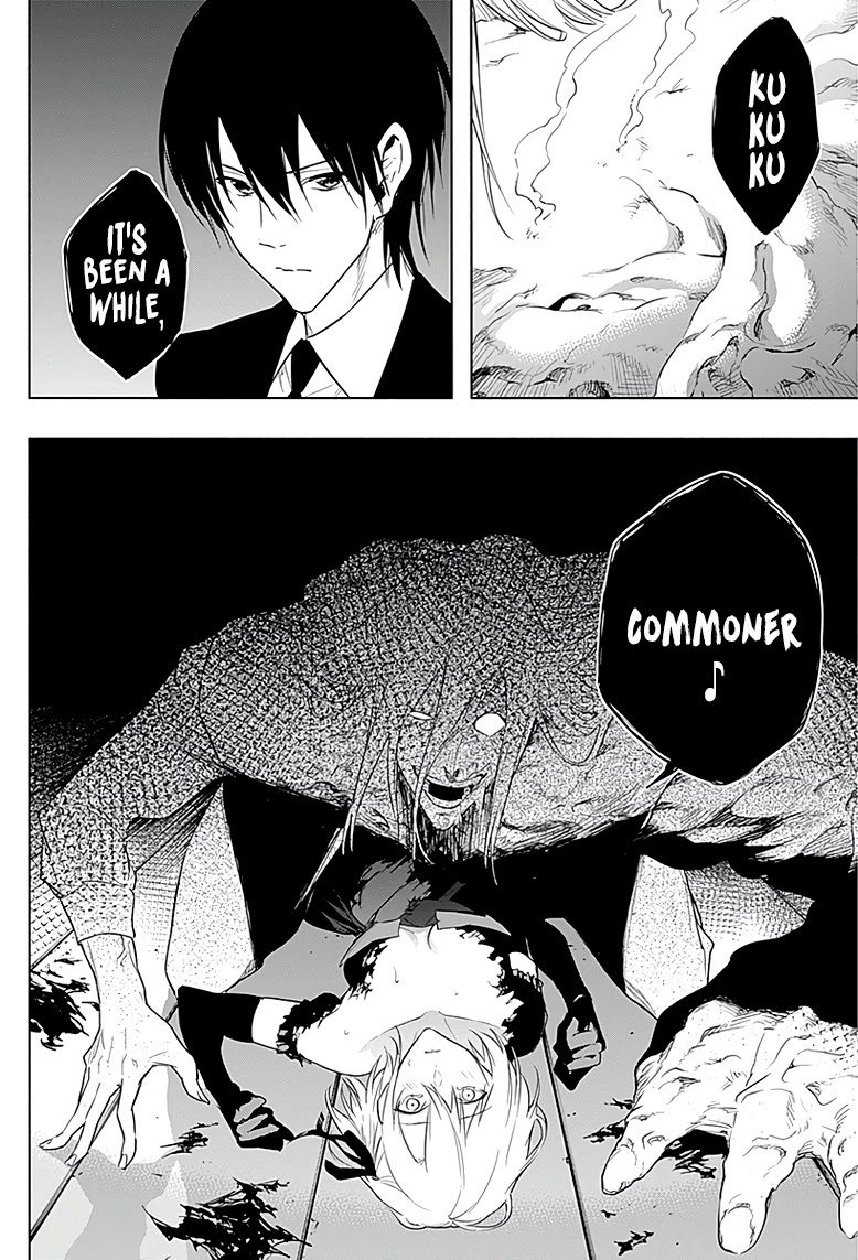 The Irregular of the Royal Academy of Magic ~The Strongest Sorcerer From the Slums is Unrivaled in the School of Royals ~ chapter 51 page 3