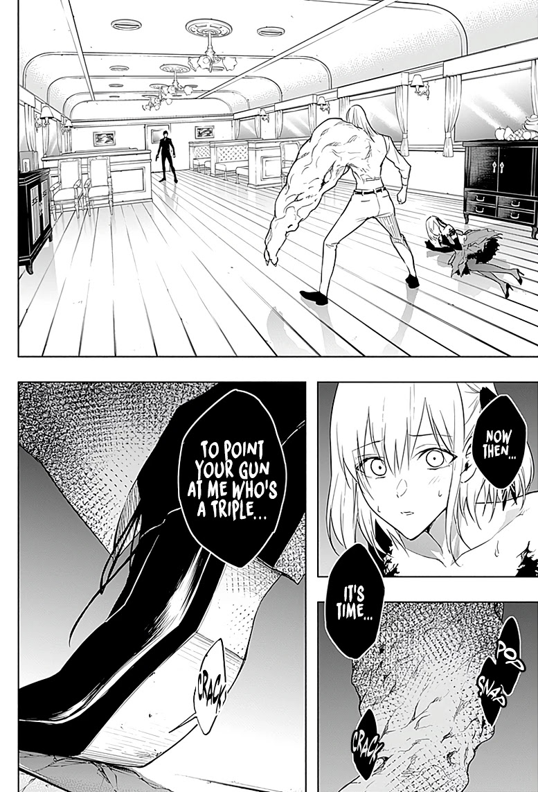 The Irregular of the Royal Academy of Magic ~The Strongest Sorcerer From the Slums is Unrivaled in the School of Royals ~ chapter 51 page 5