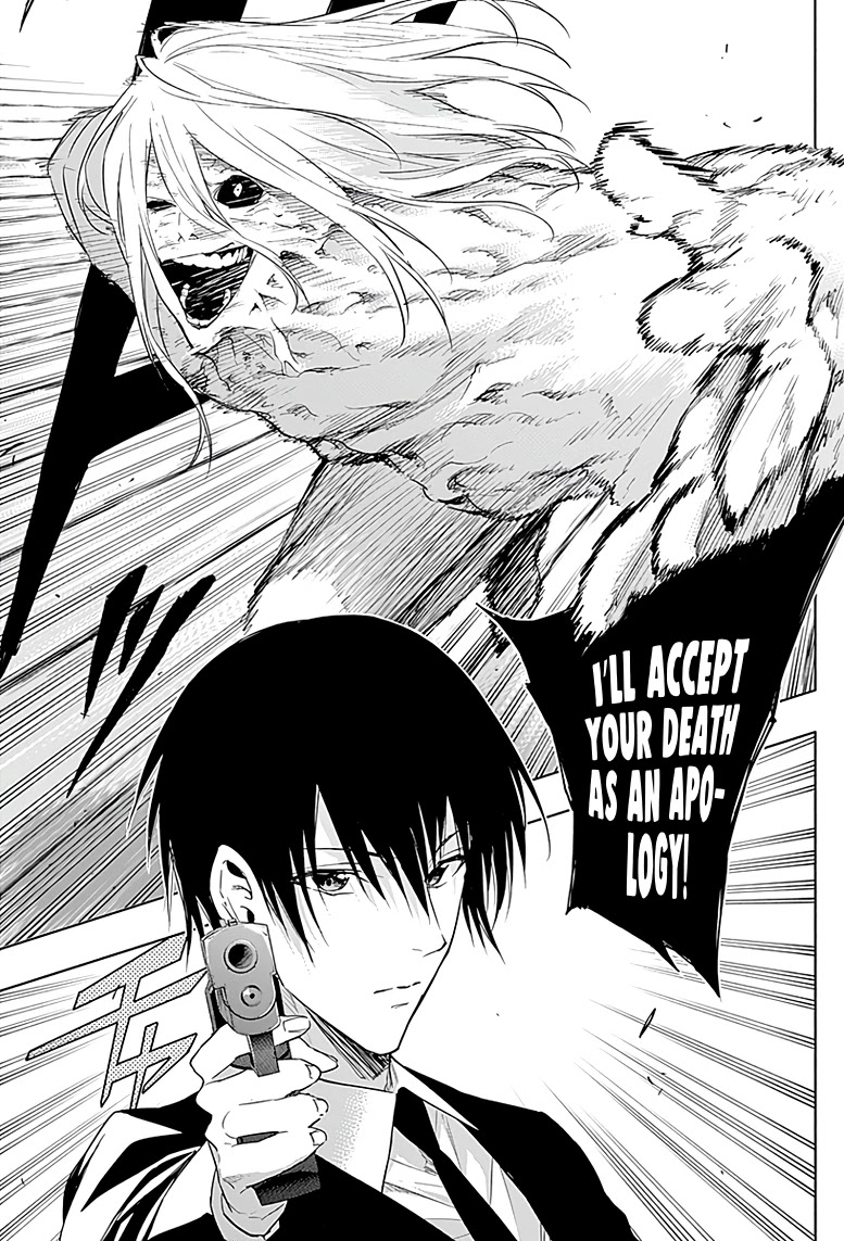 The Irregular of the Royal Academy of Magic ~The Strongest Sorcerer From the Slums is Unrivaled in the School of Royals ~ chapter 51 page 6