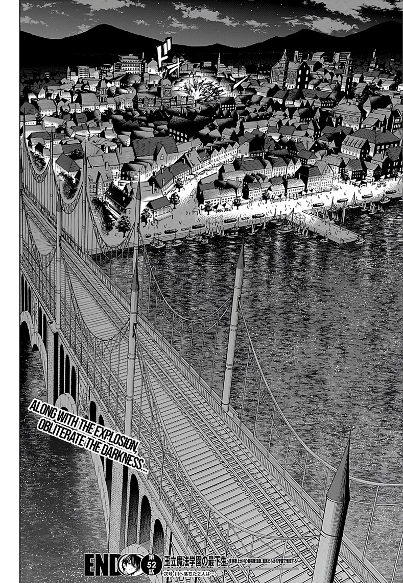 The Irregular of the Royal Academy of Magic ~The Strongest Sorcerer From the Slums is Unrivaled in the School of Royals ~ chapter 52 page 17