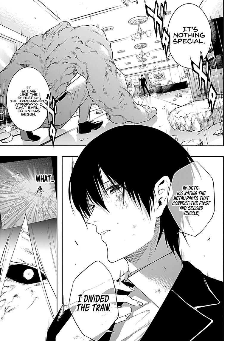 The Irregular of the Royal Academy of Magic ~The Strongest Sorcerer From the Slums is Unrivaled in the School of Royals ~ chapter 52 page 4