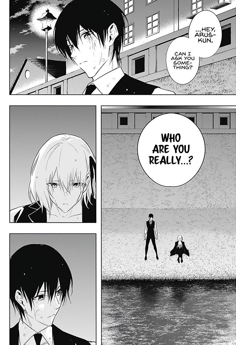 The Irregular of the Royal Academy of Magic ~The Strongest Sorcerer From the Slums is Unrivaled in the School of Royals ~ chapter 53 page 11