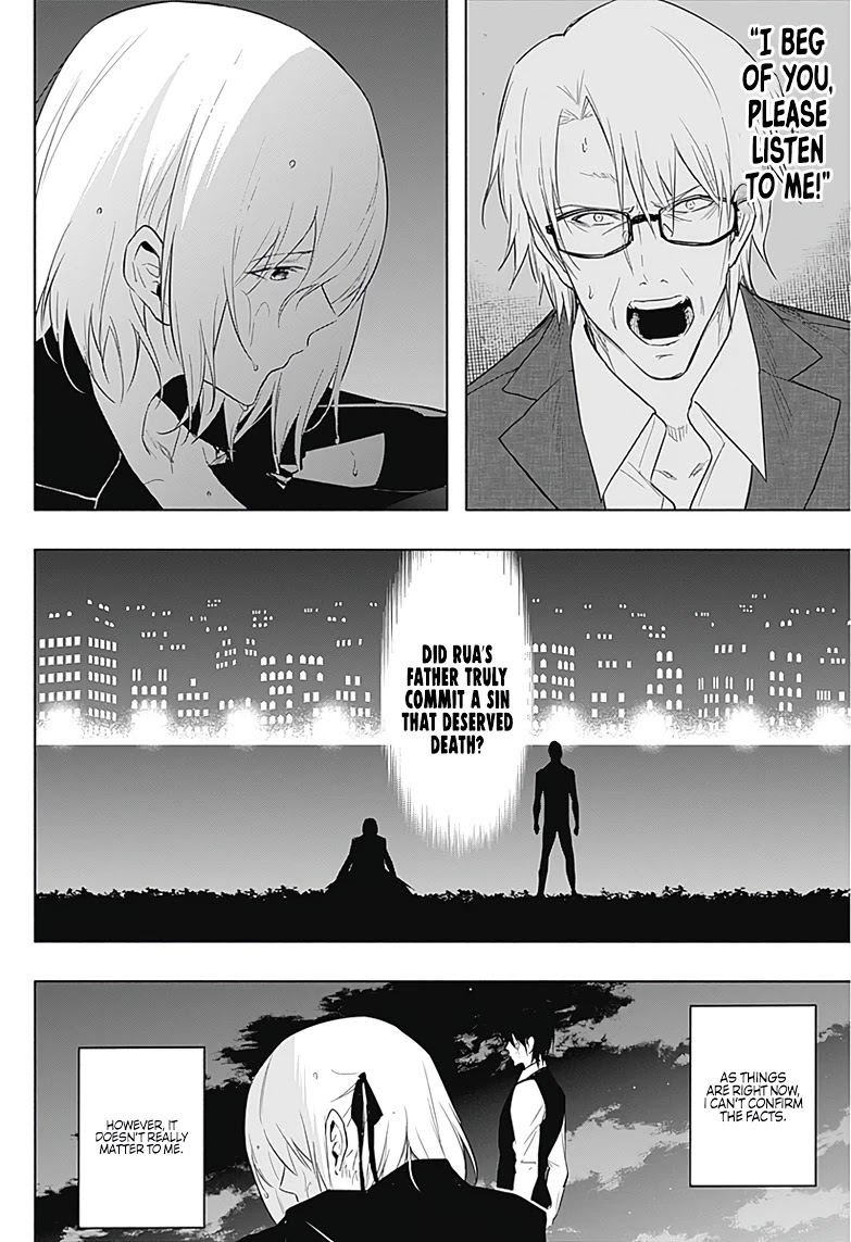 The Irregular of the Royal Academy of Magic ~The Strongest Sorcerer From the Slums is Unrivaled in the School of Royals ~ chapter 53 page 13