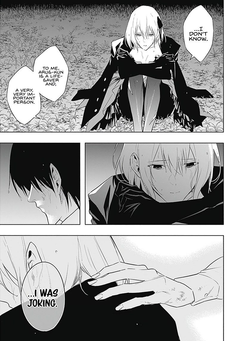 The Irregular of the Royal Academy of Magic ~The Strongest Sorcerer From the Slums is Unrivaled in the School of Royals ~ chapter 53 page 16