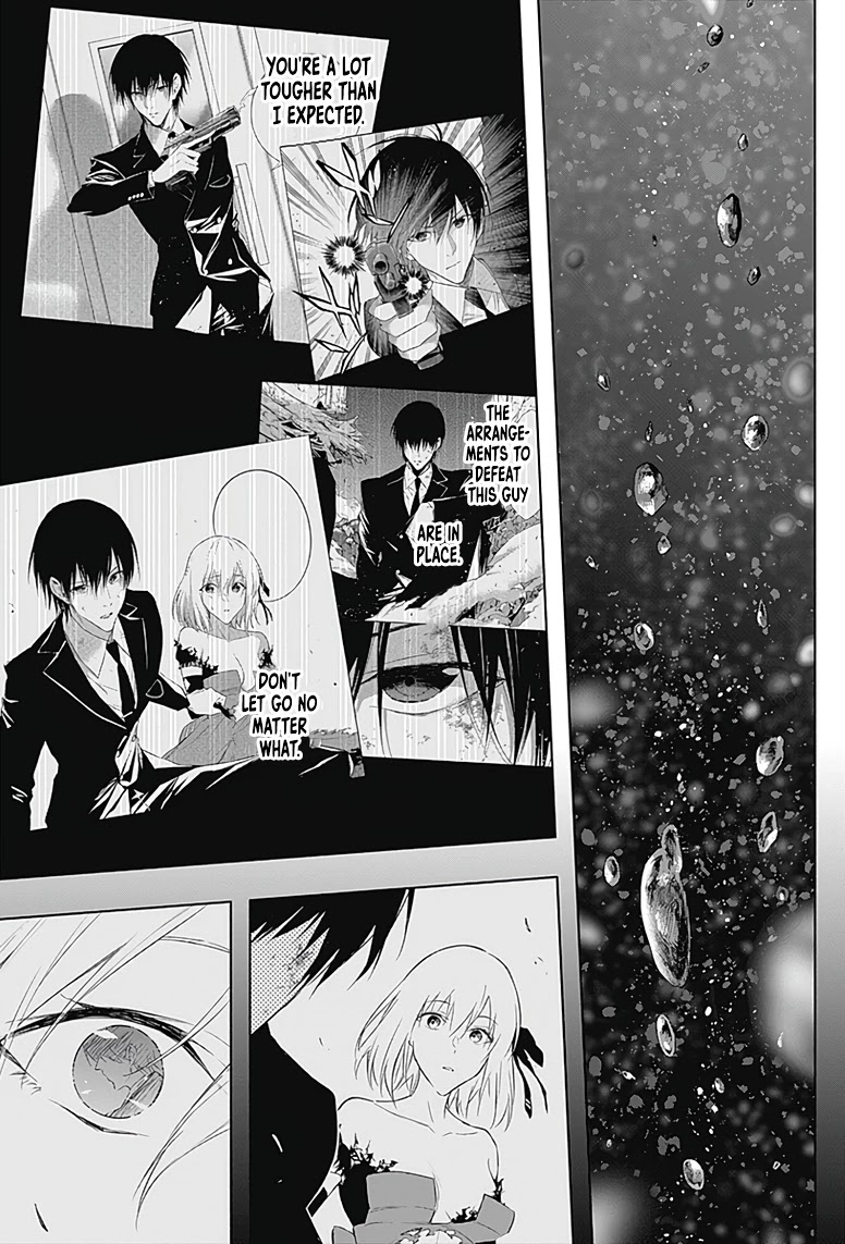 The Irregular of the Royal Academy of Magic ~The Strongest Sorcerer From the Slums is Unrivaled in the School of Royals ~ chapter 53 page 4