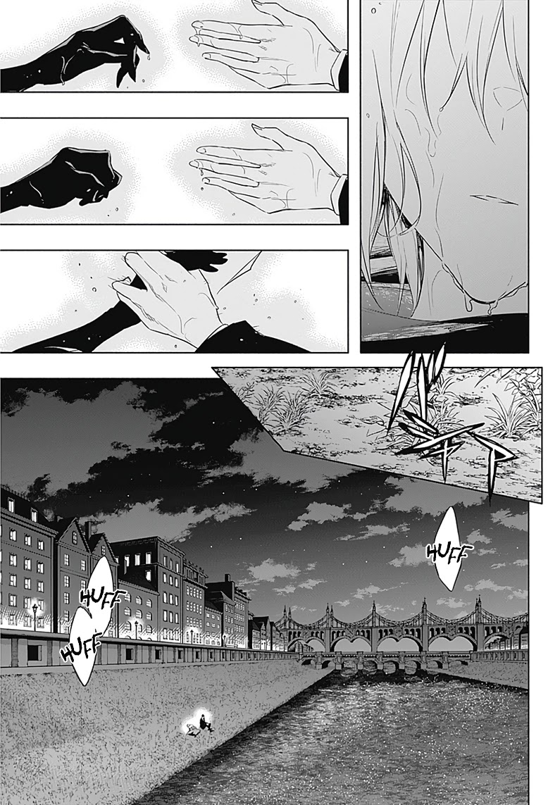 The Irregular of the Royal Academy of Magic ~The Strongest Sorcerer From the Slums is Unrivaled in the School of Royals ~ chapter 53 page 8