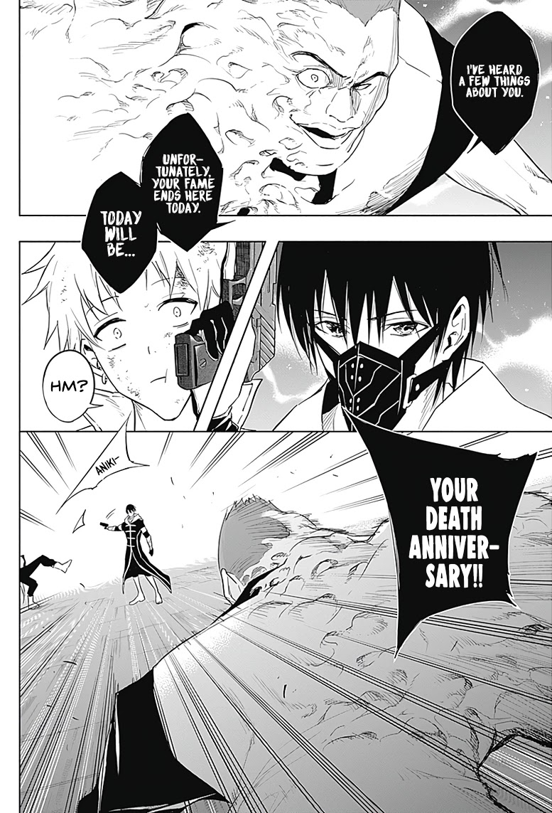 The Irregular of the Royal Academy of Magic ~The Strongest Sorcerer From the Slums is Unrivaled in the School of Royals ~ chapter 54 page 11