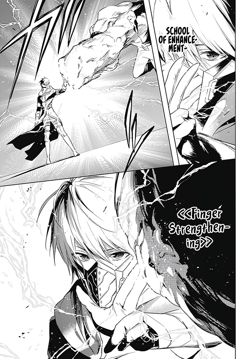 The Irregular of the Royal Academy of Magic ~The Strongest Sorcerer From the Slums is Unrivaled in the School of Royals ~ chapter 54 page 12