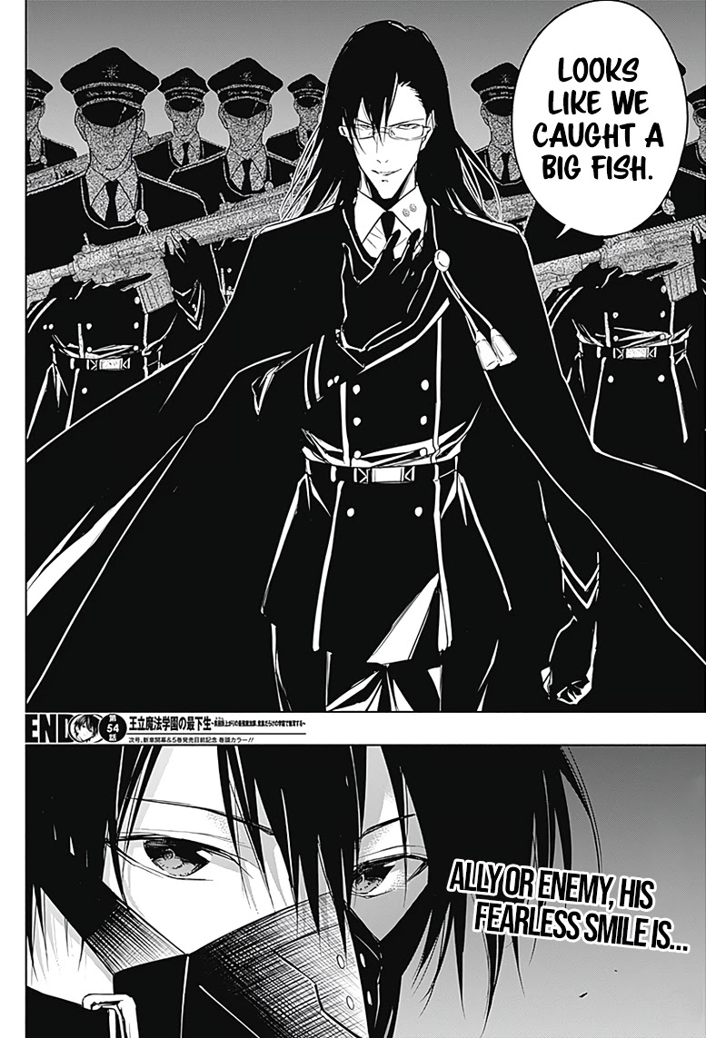 The Irregular of the Royal Academy of Magic ~The Strongest Sorcerer From the Slums is Unrivaled in the School of Royals ~ chapter 54 page 18