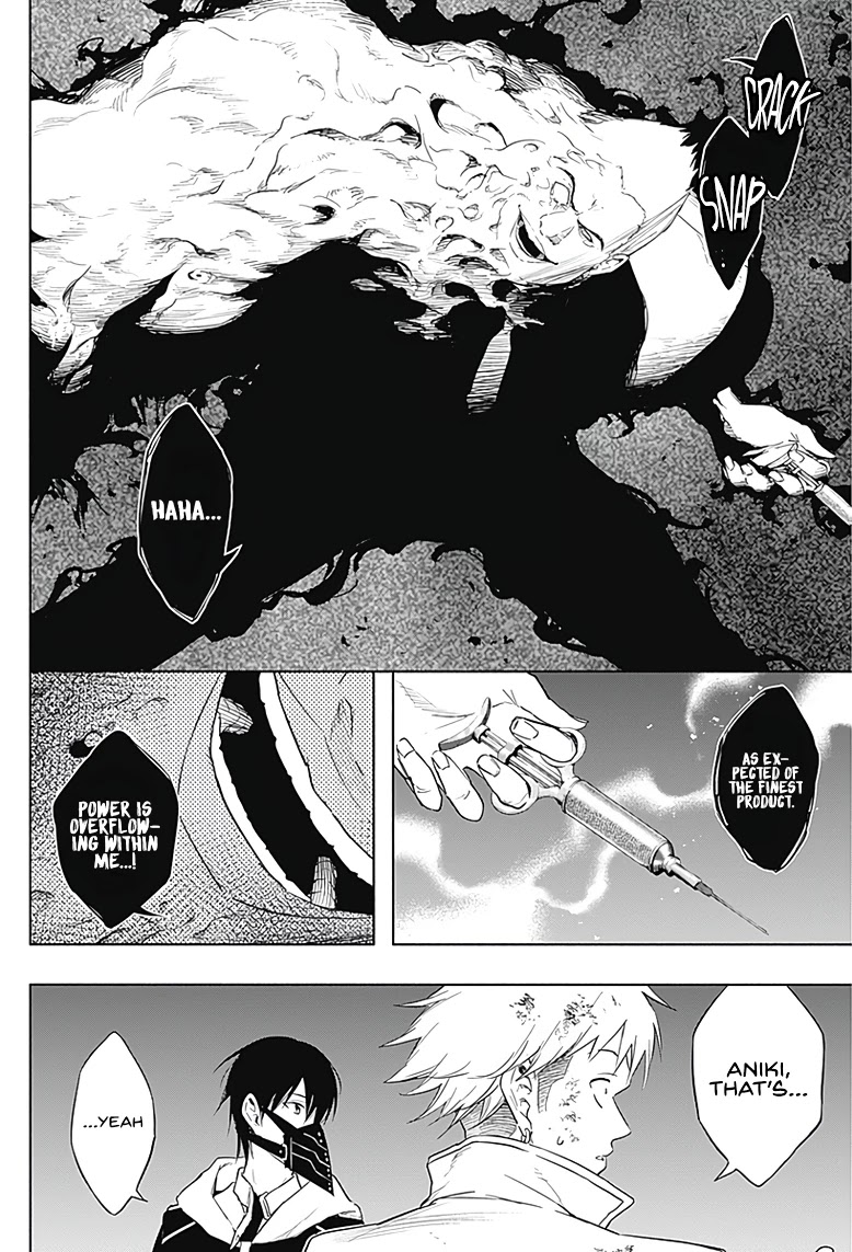 The Irregular of the Royal Academy of Magic ~The Strongest Sorcerer From the Slums is Unrivaled in the School of Royals ~ chapter 54 page 9