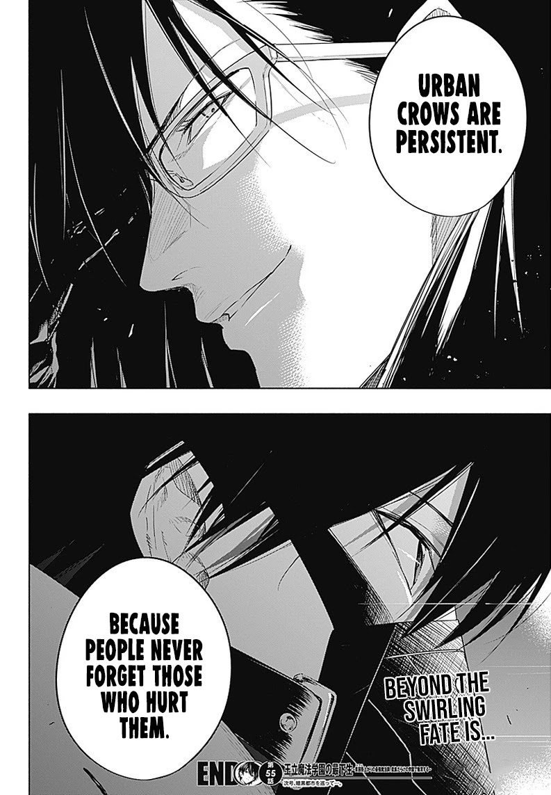 The Irregular of the Royal Academy of Magic ~The Strongest Sorcerer From the Slums is Unrivaled in the School of Royals ~ chapter 55 page 19