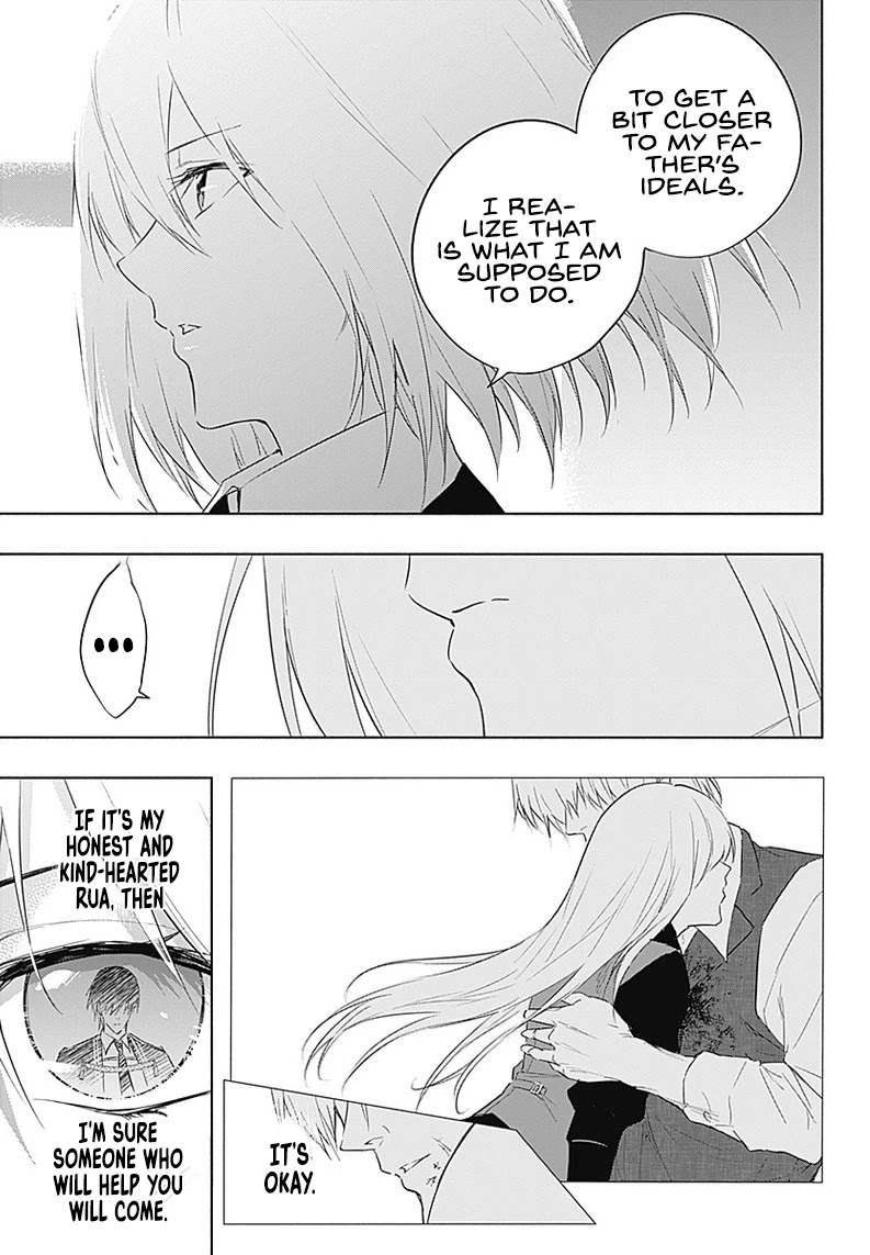 The Irregular of the Royal Academy of Magic ~The Strongest Sorcerer From the Slums is Unrivaled in the School of Royals ~ chapter 56 page 14